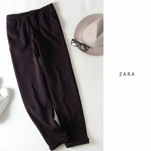 超美品☆ザラ ZARA☆洗える イージーケア ジョガーパンツ Sサイズ☆A-O 0004