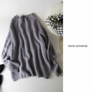 ナノ ユニバース nano universe☆洗える フォックスブレンド ドルマンスリーブニットプルオーバー フリーサイズ☆N-H 4865