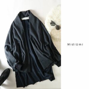 ミディウミ MidiUmi☆ショールカラー バックシャギー カーディガン☆A-O 0069