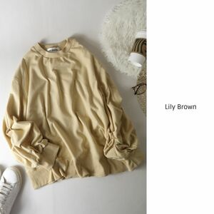 リリーブラウン Lily Brown☆洗える 裏起毛 ボリューム袖 オーバーサイズ トップス フリーサイズ☆A-O 5039