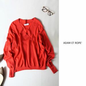 1万☆アダムエロペ Adam et Rope'☆洗える 毛100% ウォッシャブルウール 太幅Ｖネックプルオーバー フリーサイズ☆A-O 5123