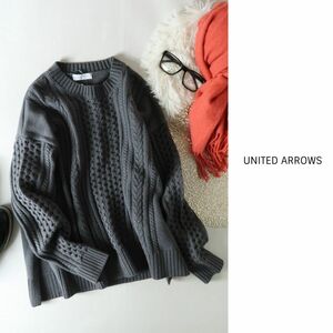 新品☆ユナイテッドアローズ UNITED ARROWS☆洗える アラン柄クルーネックニット フリーサイズ☆A-O 0405