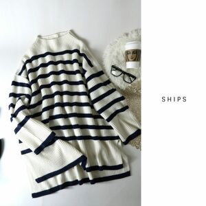 1.4万☆シップス SHIPS☆ボーダーハイネックニット Mサイズ☆A-O 0387