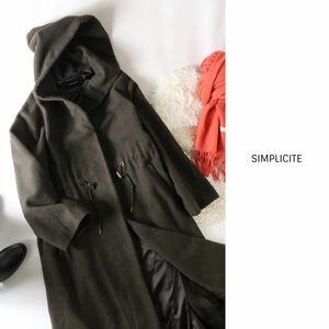 1.3万☆イエナ/シンプリシテェ SIMPLICITE☆ドローストリング フードコート☆E-M 0277