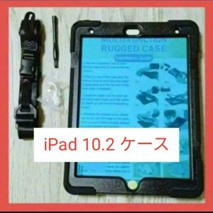 月末セール!iPad ケース フィルム ペンホルダー 付 iPad 10.2 ケース ハンドストラップ ショルダーストラップ付き 