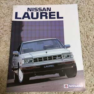 日産 5代目 C32 ローレル フランス版