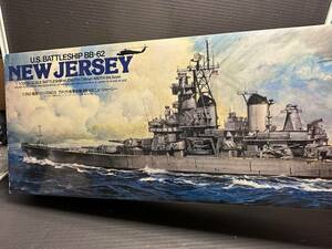 タミヤ　1/350スケール　米国海軍戦艦ニュージャージー