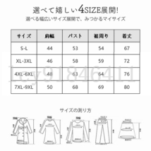 激安出品 電熱ベスト 13箇所発熱 日本製繊維ヒーター 前後独立温度設定可能 1着の服に3サイズ ゴルフ 速暖 男女兼用 水洗い可 電熱服_画像6