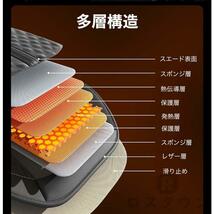 シートヒーター 車用 グラフェンヒーター内蔵 DC12V/24V 1人掛け 3段階温度調節 マッサージ付き 過熱防止 カーシート シートクッション_画像5