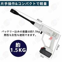 高圧洗浄機 コードレス 充電式 マキタ 18Vバッテリー対応 吐出 圧力10MPa 6IN1ノズル 収納ケース付き ポータブル 自吸式 軽量 家庭用業務用_画像7