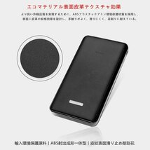 1円 ジャンプスターター 30000mAh 12ボルトポータブルリチウム 緊急ライト モバイルバッテリー 最大5リッターガソリン 安全保護機能_画像9