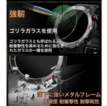 【1円〜】 スマートウォッチ 選べる2カラー AI音声 通話機能 メッセージ 軍用規格 丈夫 スポーツ 心拍数 血圧 歩数 運動 睡眠_画像3