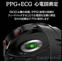 【1円〜】 スマートウォッチ Bluetooth通話 高画質 ECG PPG 心電図 スポーツ カロリー 防水 心拍 血圧 歩数 睡眠 着信 健康管理 シルバー_画像3