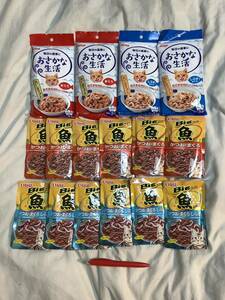 希望色に変更可要連絡　猫餌　A おさかな生活　60g3食入4袋(赤2青2 )12食　C BIG 魚80g12食(赤6青6)計16袋(24食) 送料別出品　全2025年以降