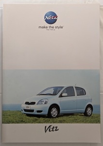 ヴィッツ　(SCP13, NCP15, SCP10, NCP13. NCP10)　車体カタログ　'04年5月　Vitz　古本・即決・送料無料　管理№ 6532 CB05