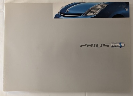 プリウス (NHW20) 車体カタログ '05年11月 PRIUS 古本・即決・送料無料 管理№ 6530 CB05