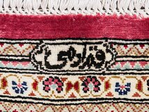 【五】工房サイン有 ペルシャ 絨毯 絨緞 クム コム産 シルク 64万ノット_画像2