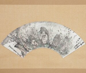 【五】人間国宝 荒川豊蔵 斗出庵 扇面 『洛北大沢池畔石佛之図』 真作 紙本 彩色 掛軸 共箱