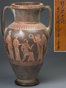 【五】古代ギリシャ 赤絵式アンフォラ 双耳壷 高42cm 紀元前五世紀 箱付