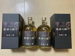 米焼酎　琥珀の調べ　720ml 2本セット　月桂冠