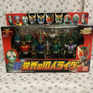 icso BANDAI バンダイ 仮面ライダークウガ 新栄光の10人ライダー ソフビ フィギュア