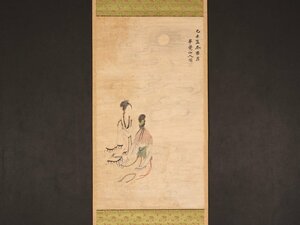 【模写】【伝来】sh3321〈夢覚〉月雲唐美人図 中国画 箱に木彫りの題字
