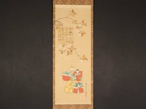 【模写】【伝来】sh3568〈酒井抱一〉立雛図 和歌 三月掛 雛祭り 桃の節句 二重箱 琳派 江戸時代後期 東京の人