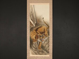 【模写】【伝来】sh3541〈松原寿石〉虎図 共箱 岐阜の人 虎専門画家