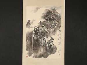 【模写】【伝来】sh3816〈孔仲起〉山水図 中国画