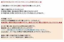 【模写】【伝来】sh3980〈鈴木誠一〉三幅対 鶴・恵比寿・大黒天図 水牛軸先 幕末-明治時代 鈴木其一の次男 琳派_画像3