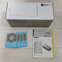 【中古】シーシーピー　電気ちりとり　ZN-DP24 紙パック4枚付_画像1