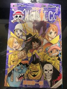 初版 ワンピース ＯＮＥ　ＰＩＥＣＥ　巻８８ （ジャンプコミックス） 尾田栄一郎／著 ca