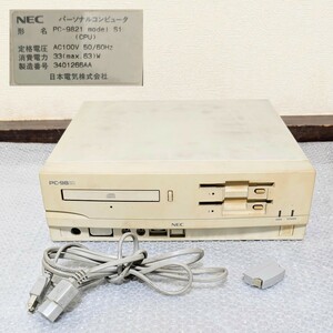 当時物 NEC PC-9821 Model S1 NEC パーソナルコンピュータ PC-9821 Model S1 通電のみ確認　その他未確認　現状品