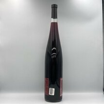 ST【同梱不可】ボル・ホラス・マグナム 25周年記念 2016 1500ml 10.0% 未開栓 古酒 Z035567_画像2