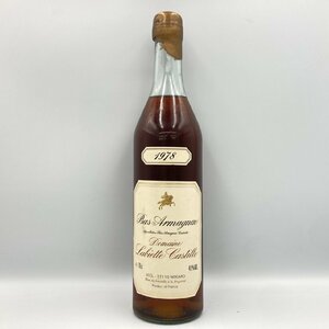 ST【同梱不可】バス・アルマニャック ラヴィエット・カスティーユ 1978年 700ml 40% 1168g 未開栓 古酒 Z039347