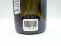 Dom Perignon 2012 BRUT ドンペリニヨン ブリュット シャンパン 未開封 古酒 750ml 12,5% T56210_画像8