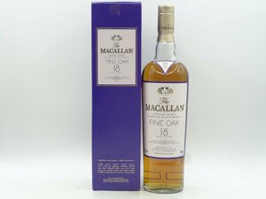 The MACALLAN 18年 FINE OAK ザ マッカラン ファイン オーク スコッチ ウイスキー 700ml 43% 箱入 古酒 未開封 X248796