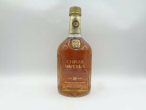 CHIVAS IMPERIAL 18年 シーバス インペリアル スコッチ ウイスキー 700ml 43% 古酒 未開栓 P27384