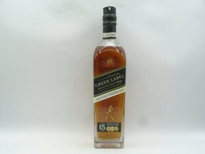 【1円】～ JOHNNIE WALKER GREEN LABEL 15年 ジョニーウォーカー グリーンラベル ウイスキー 700ml 43％ 未開封 ※フィルム難有 X252894