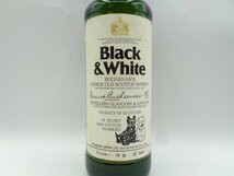 BLACK & WHITE ブラック ＆ ホワイト スコッチ ウイスキー 特級 760ml 43% 未開封 古酒 X253438_画像6