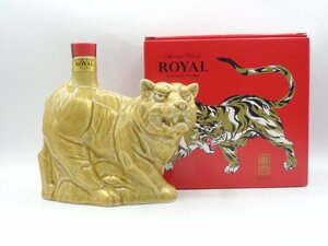 SUNTORY WHSKY ROYAL サントリー ウイスキー ローヤル 干支ボトル 2022 陶器 寅歳 とら 国産 600ml 43% 箱入 未開栓 古酒 X252618