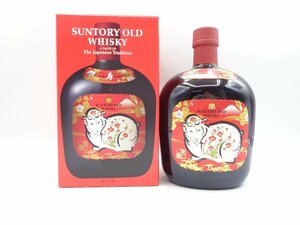 SUNTORY WHISKY OLD サントリー オールド 干支ラベル 未歳 ひつじ ウイスキー 700ml 43% 箱入 未開栓 古酒 X252514