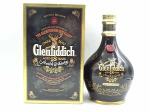 GLENFIDDICH 18年 グレンフィディック 黒 ブラック 陶器ボトル シングル モルト スコッチ ウイスキー 700ml 43％ 箱入 未開封 古酒 C108394
