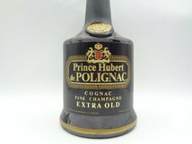 POLIGNAC EXTRA OLD プリンス ユベール ポリニャック エクストラ オールド コニャック ブランデー 700ml 古酒 未開栓 X253880_画像5