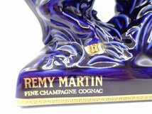 【同梱不可】1円～ REMY MARTIN CENTAURE LIMOGES レミーマルタン セント リモージュ ケンタウロス 青 陶器 ※コルク折れ AK424_画像8