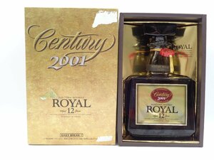 SUNTORY WHISKY ROYAL 12年 2001 サントリーウイスキー ローヤル センチュリーラベル 箱入 未開封 古酒 700ml 43% X253933