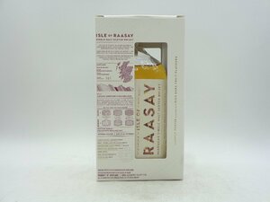 ISLE OF RAASAY アイル オブ ラッセイ ヘブリディアン シングルモルト スコッチ ウイスキー 700ml 46% 箱入 未開封 古酒 X248125