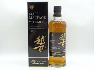 MARS MALTAGE マルス モルテージ 越百 こすも ウイスキー 700ml 箱入 未開栓 古酒 国産 本坊酒造 Q8923