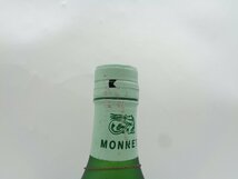 MONNET JOSEPHINE モネ ジョセフィーヌ コニャック ブランデー 700ml 未開封 古酒 P28023_画像7