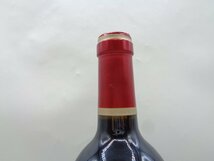 【1円】～ CHATEAU CALON SEGUR 2019 GRAND CRU CLASSE シャトー カロン セギュール グランクリュ 赤ワイン 750ml 12.5% X255183_画像7